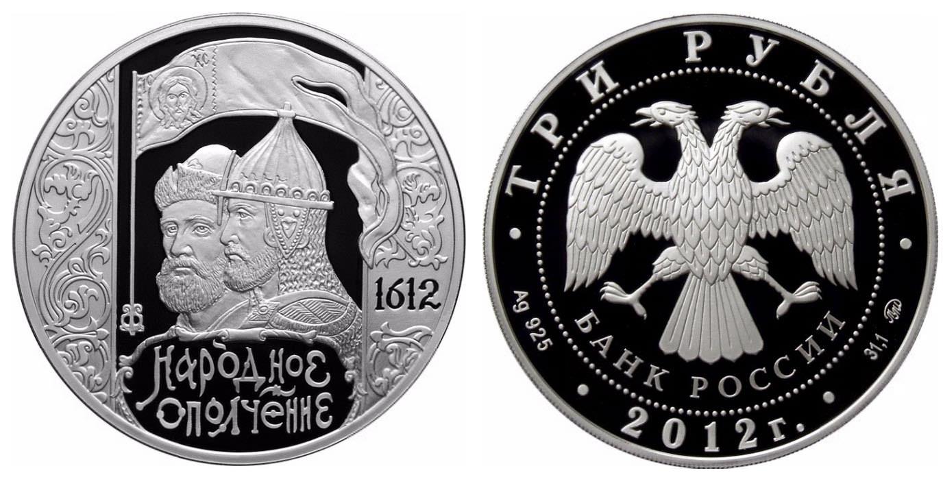 Иллюстрация к заданию, рис.1