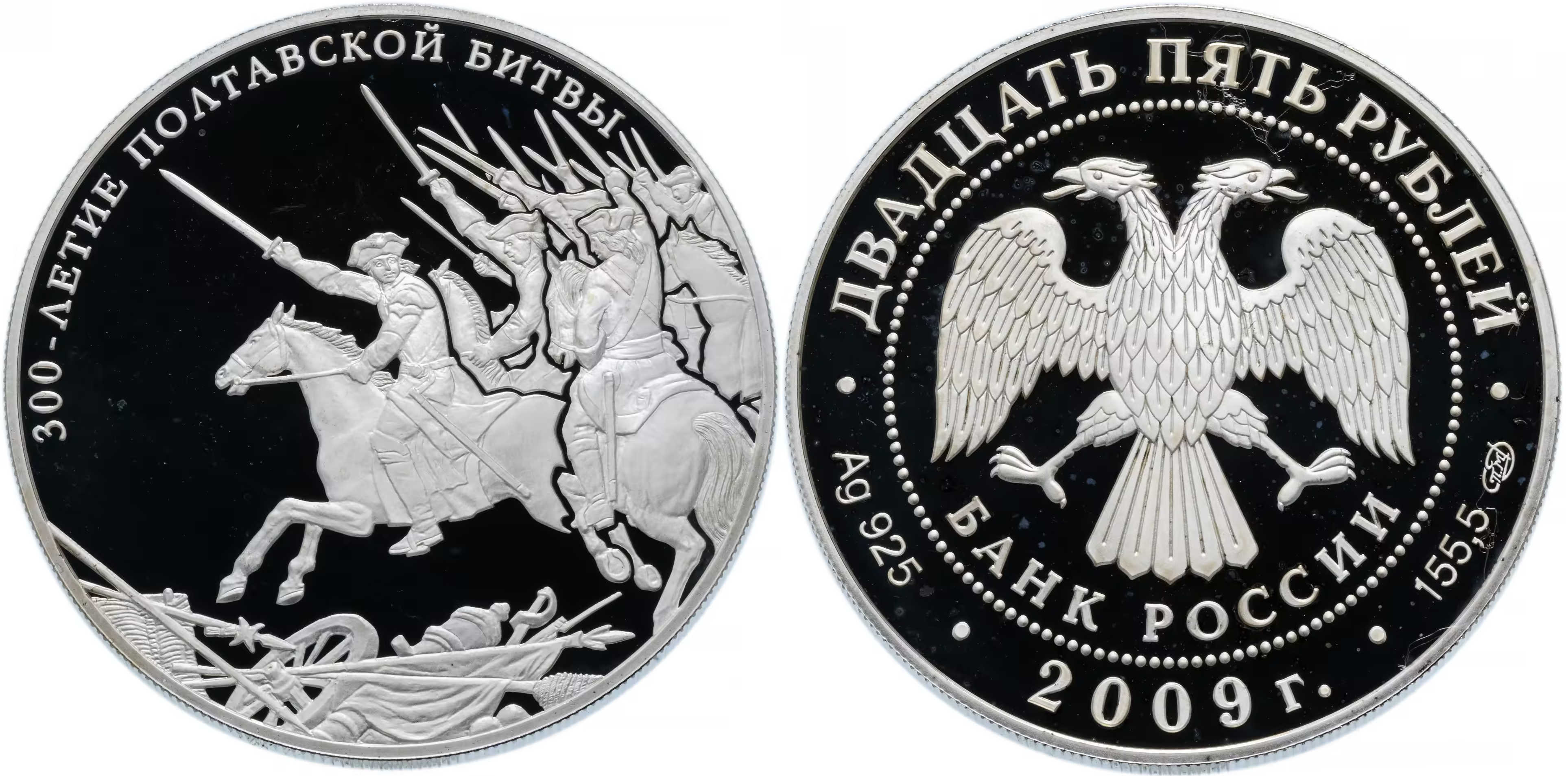Иллюстрация к заданию, рис.1