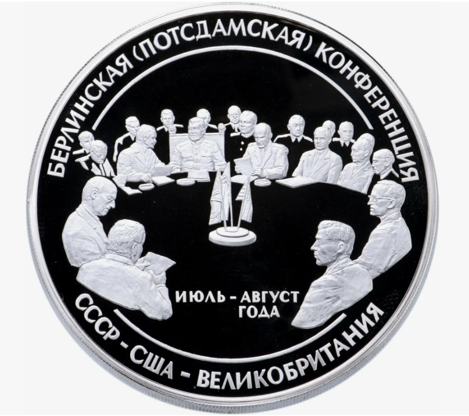 Иллюстрация к заданию, рис.1