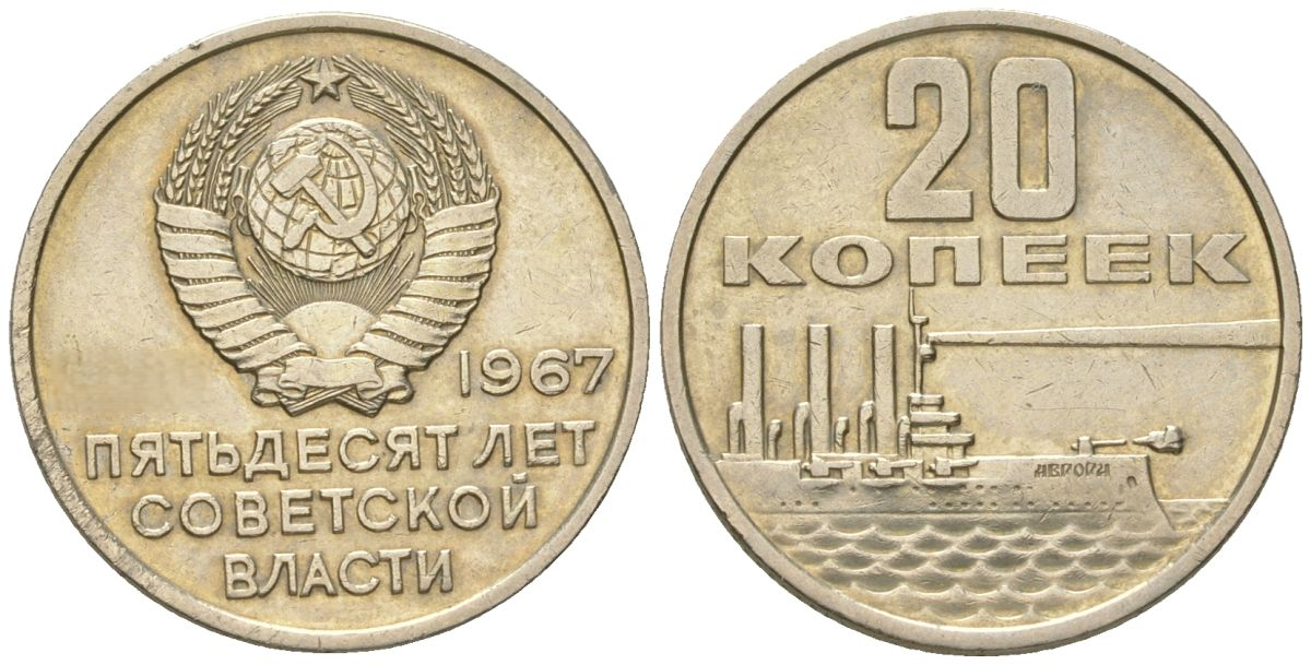 Иллюстрация к заданию, рис.1