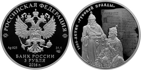 Иллюстрация к заданию, рис.1