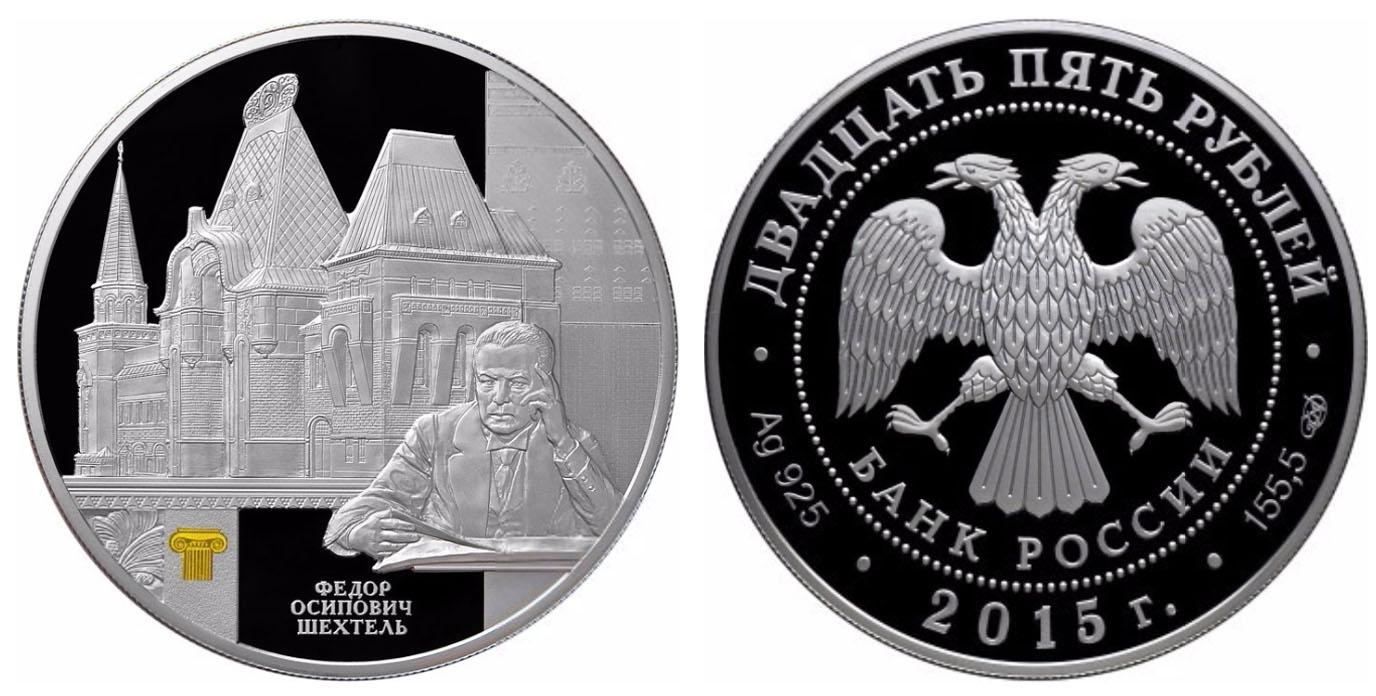 Иллюстрация к заданию, рис.1