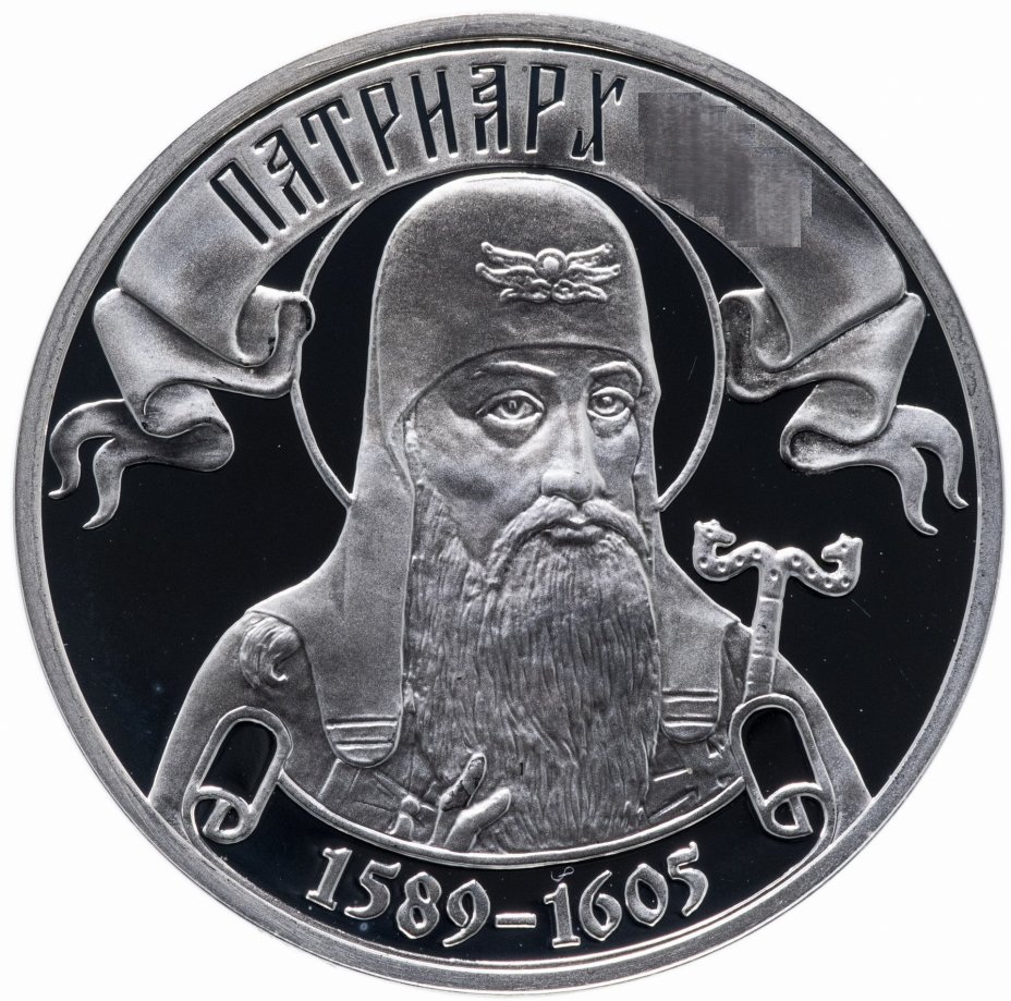Иллюстрация к заданию, рис.1