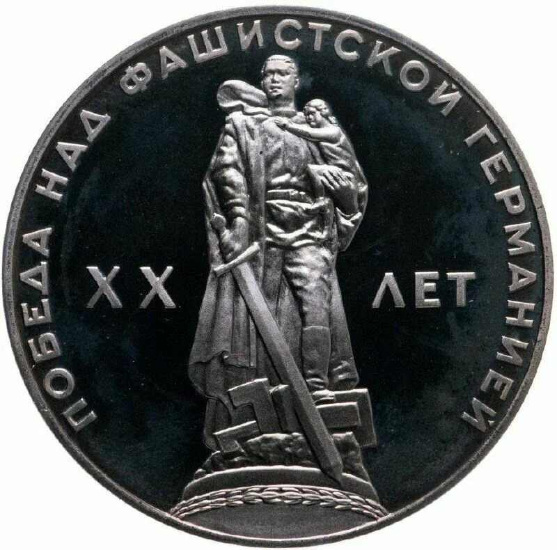Иллюстрация к заданию, рис.1
