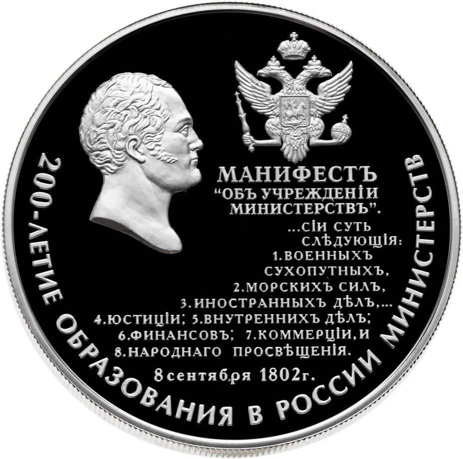 Иллюстрация к заданию, рис.1