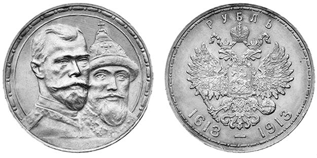 Иллюстрация к заданию, рис.1