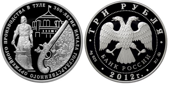 Иллюстрация к заданию, рис.1