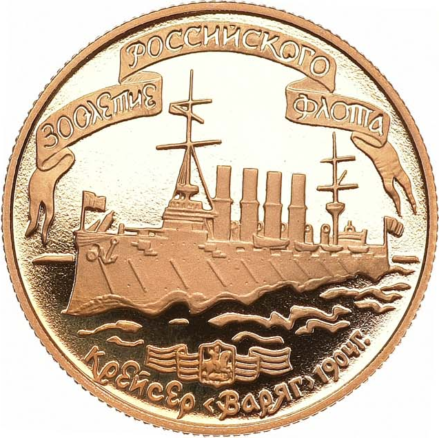 Иллюстрация к заданию, рис.1