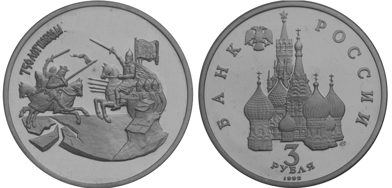 Иллюстрация к заданию, рис.1