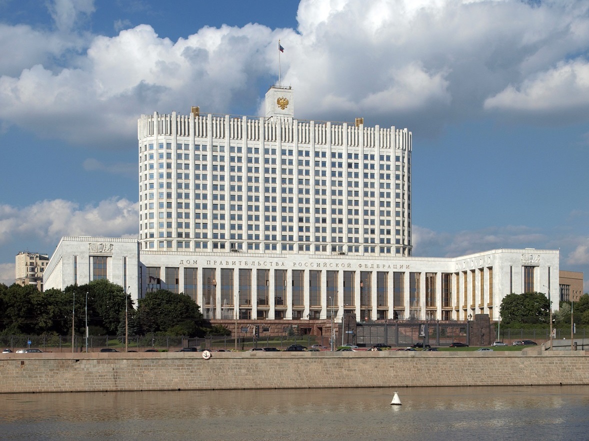 Иллюстрация к заданию, рис.5
