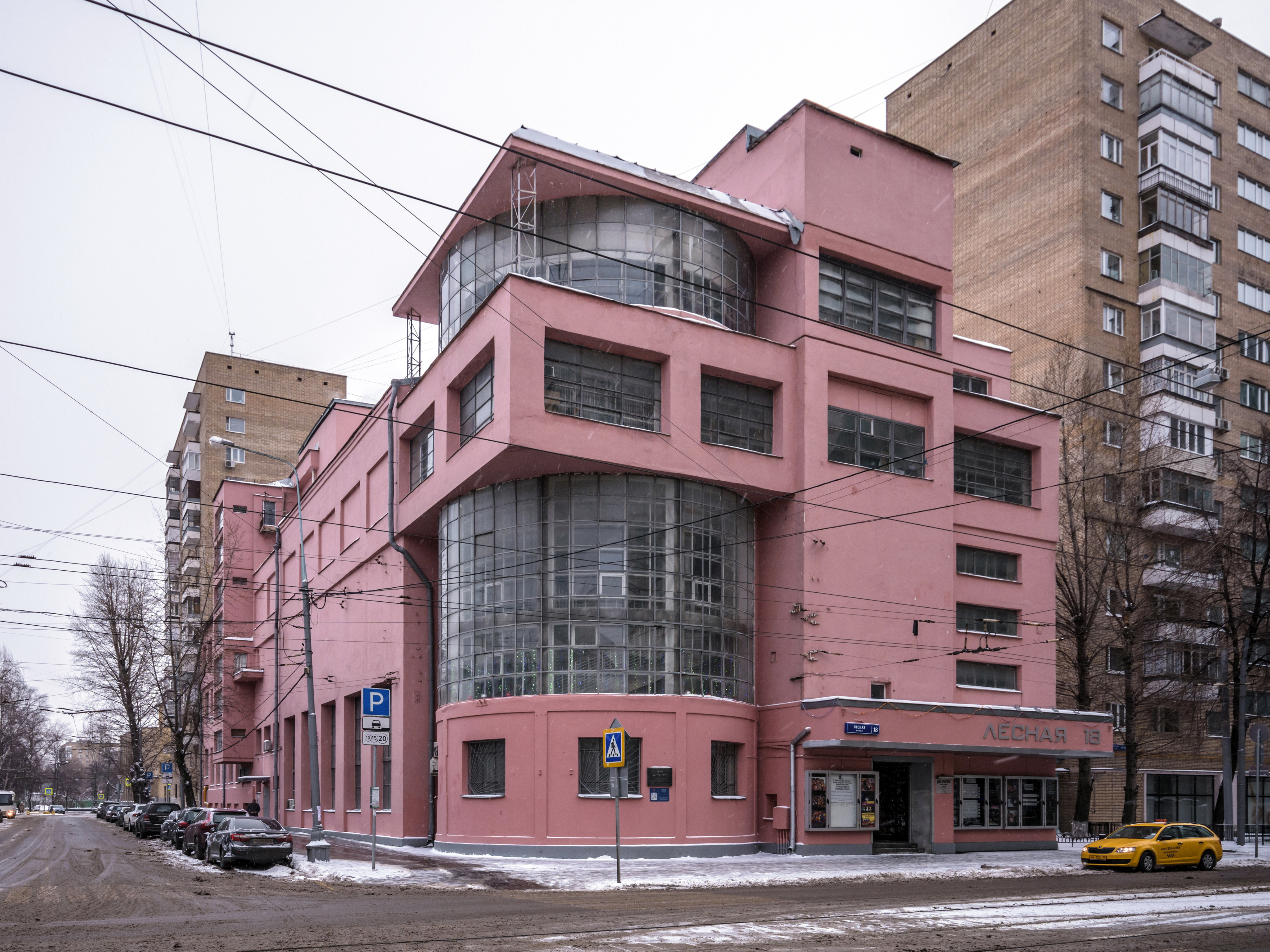 Иллюстрация к заданию, рис.2