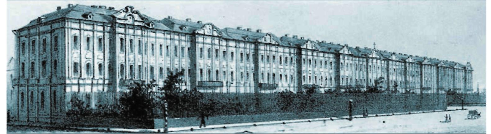 Иллюстрация к заданию, рис.2