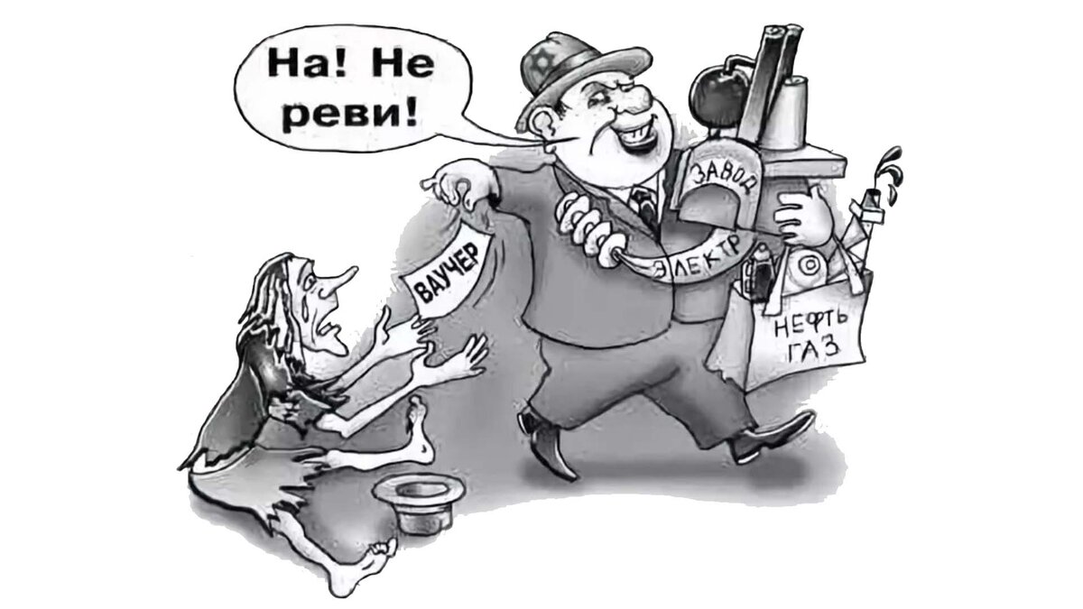 Иллюстрация к заданию, рис.2
