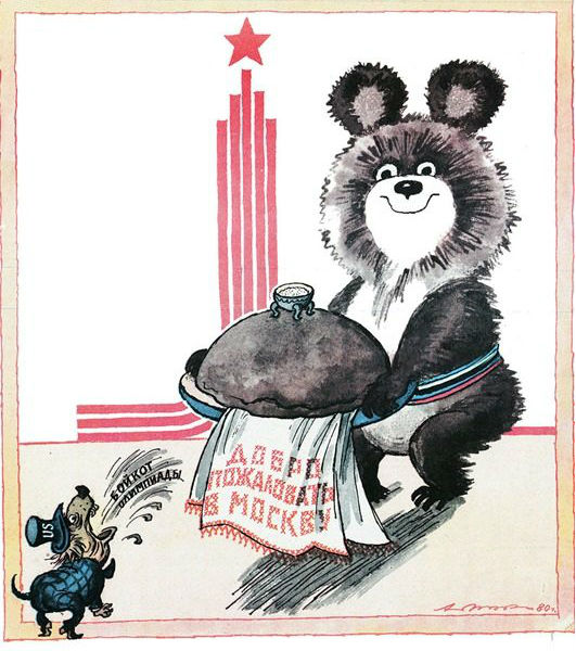 Иллюстрация к заданию, рис.4