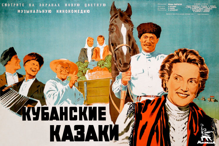 Иллюстрация к заданию, рис.3
