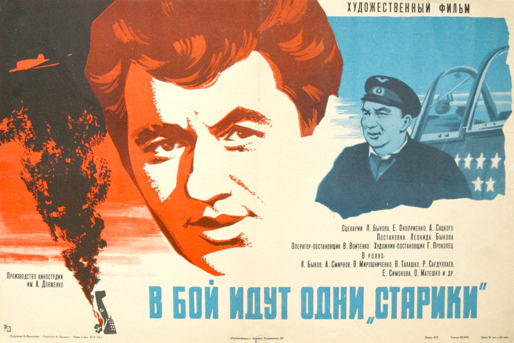 Иллюстрация к заданию, рис.4