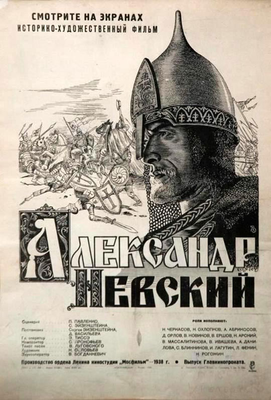 Иллюстрация к заданию, рис.5