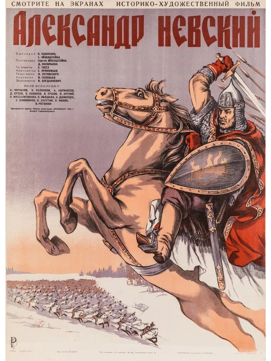 Иллюстрация к заданию, рис.4