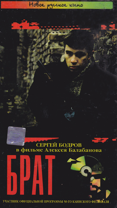 Иллюстрация к заданию, рис.4