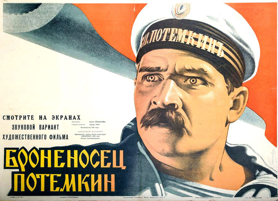 Иллюстрация к заданию, рис.3