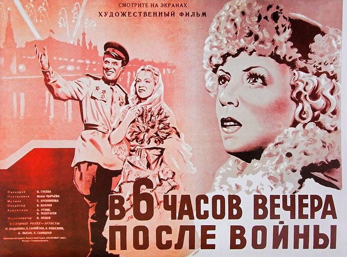 Иллюстрация к заданию, рис.2