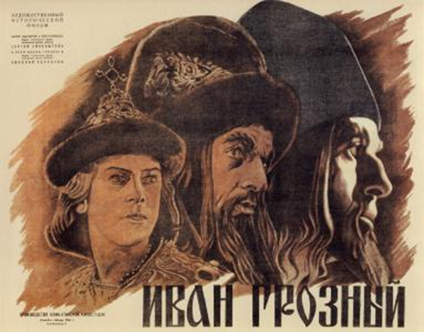Иллюстрация к заданию, рис.2