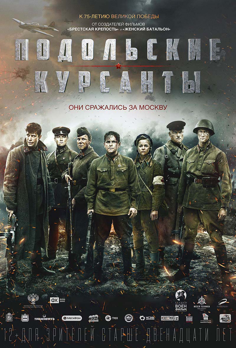 Иллюстрация к заданию, рис.4