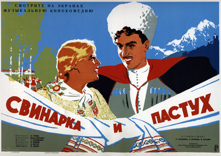 Иллюстрация к заданию, рис.2