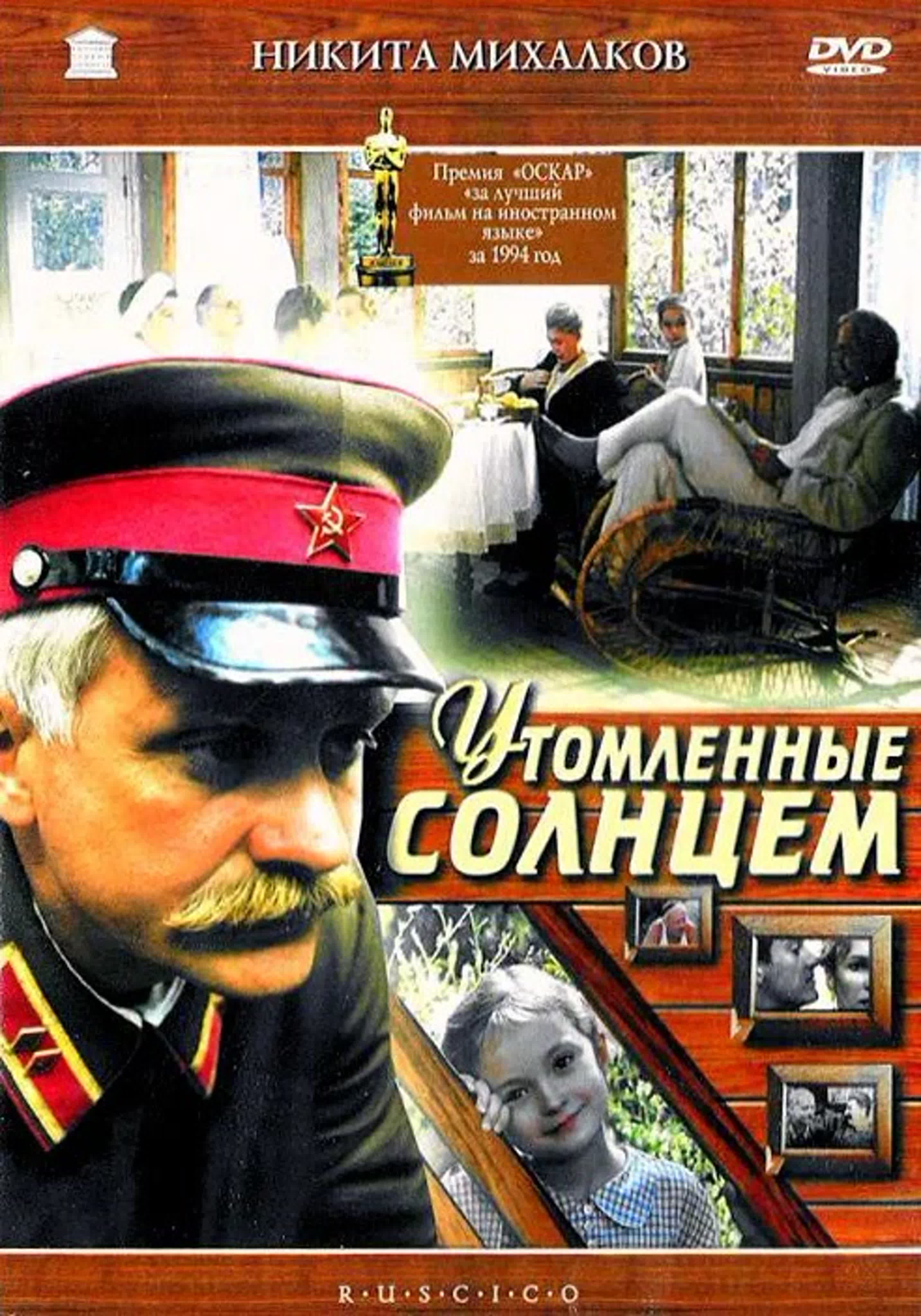 Иллюстрация к заданию, рис.2