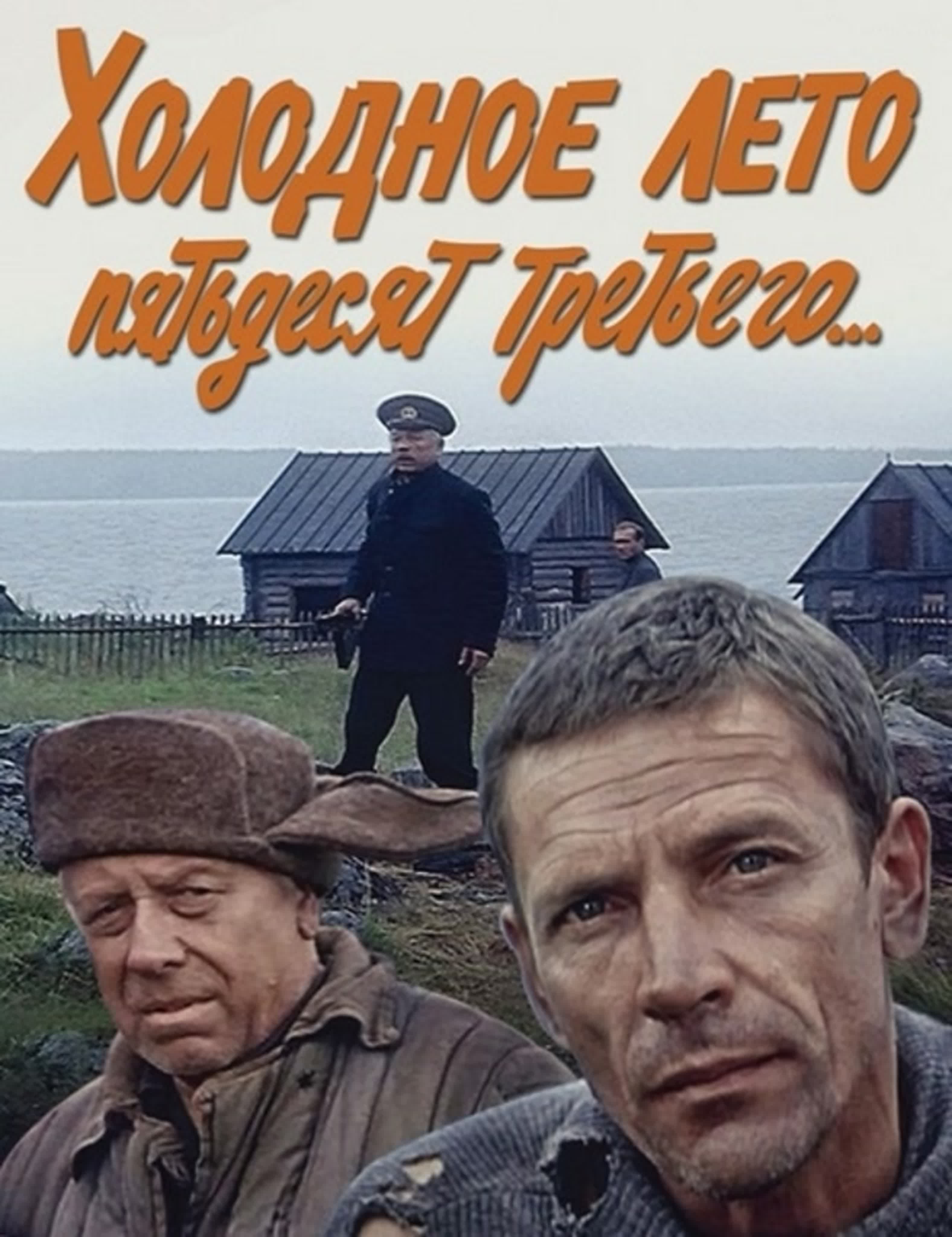 Иллюстрация к заданию, рис.3
