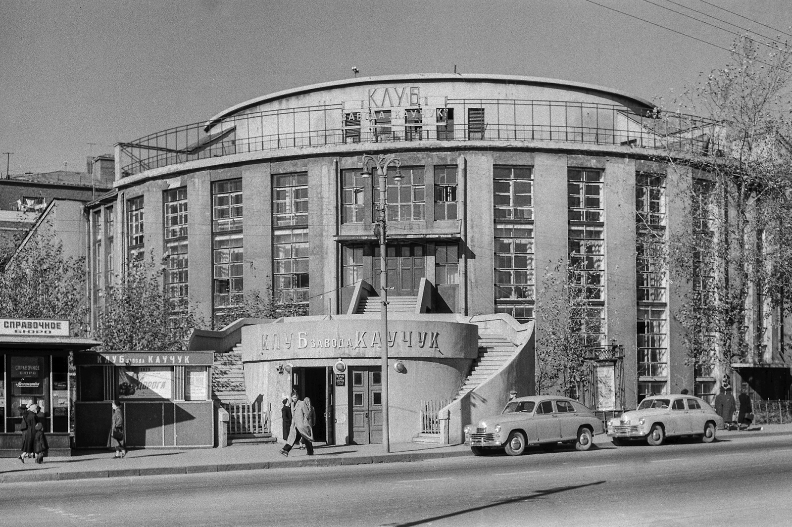 Иллюстрация к заданию, рис.4