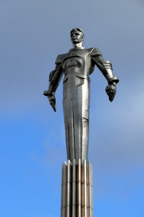 Иллюстрация к заданию, рис.2