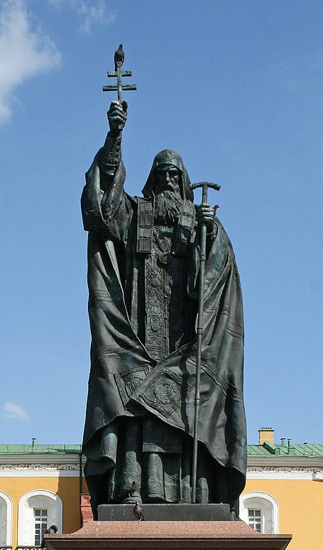 Иллюстрация к заданию, рис.3