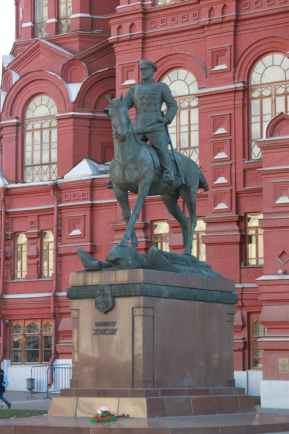 Иллюстрация к заданию, рис.3