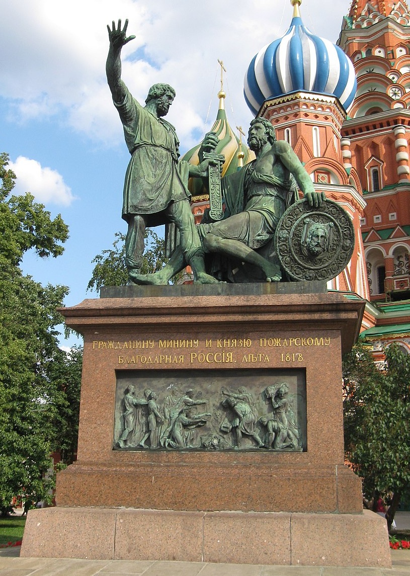 Иллюстрация к заданию, рис.2