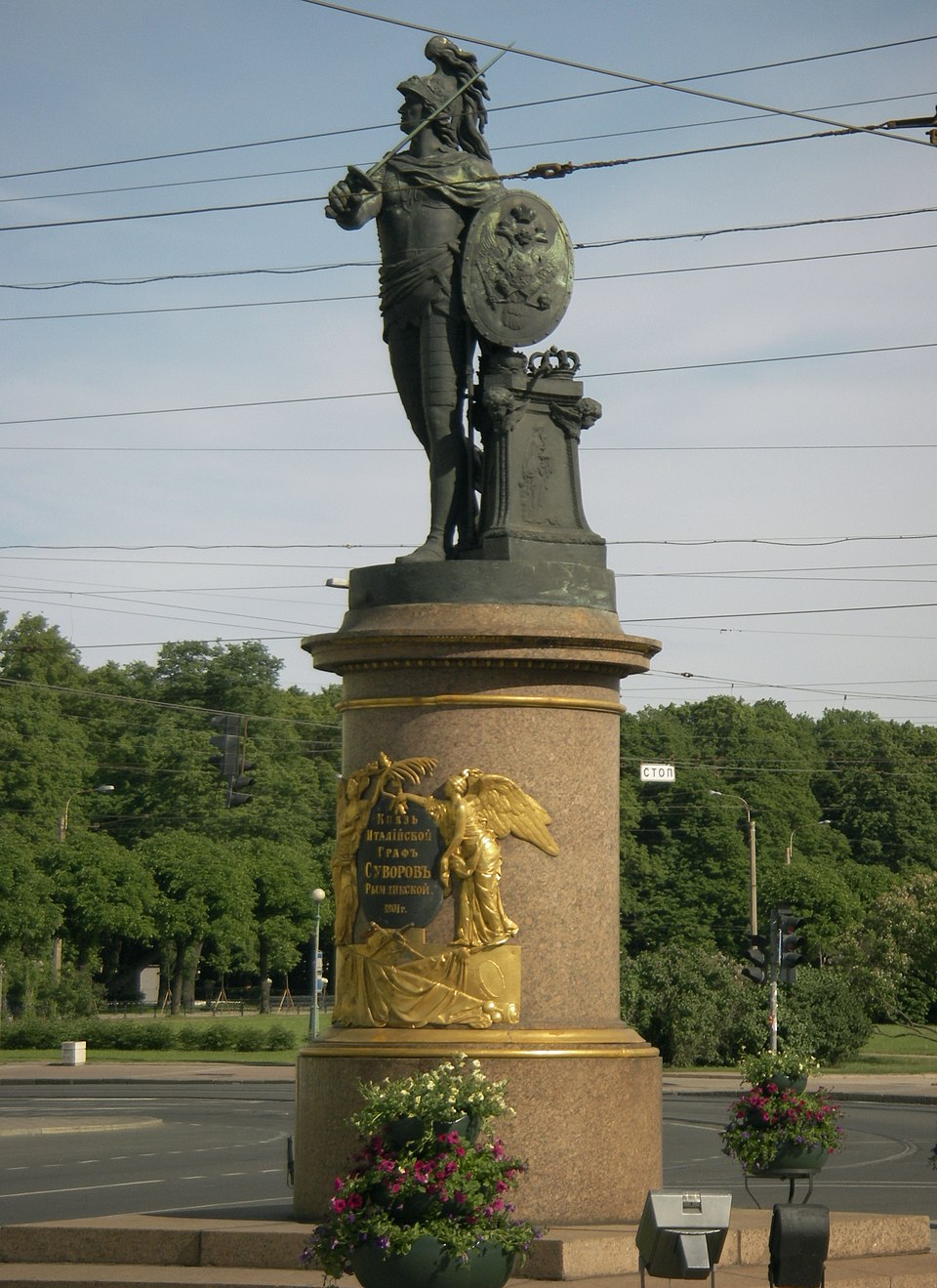 Иллюстрация к заданию, рис.3