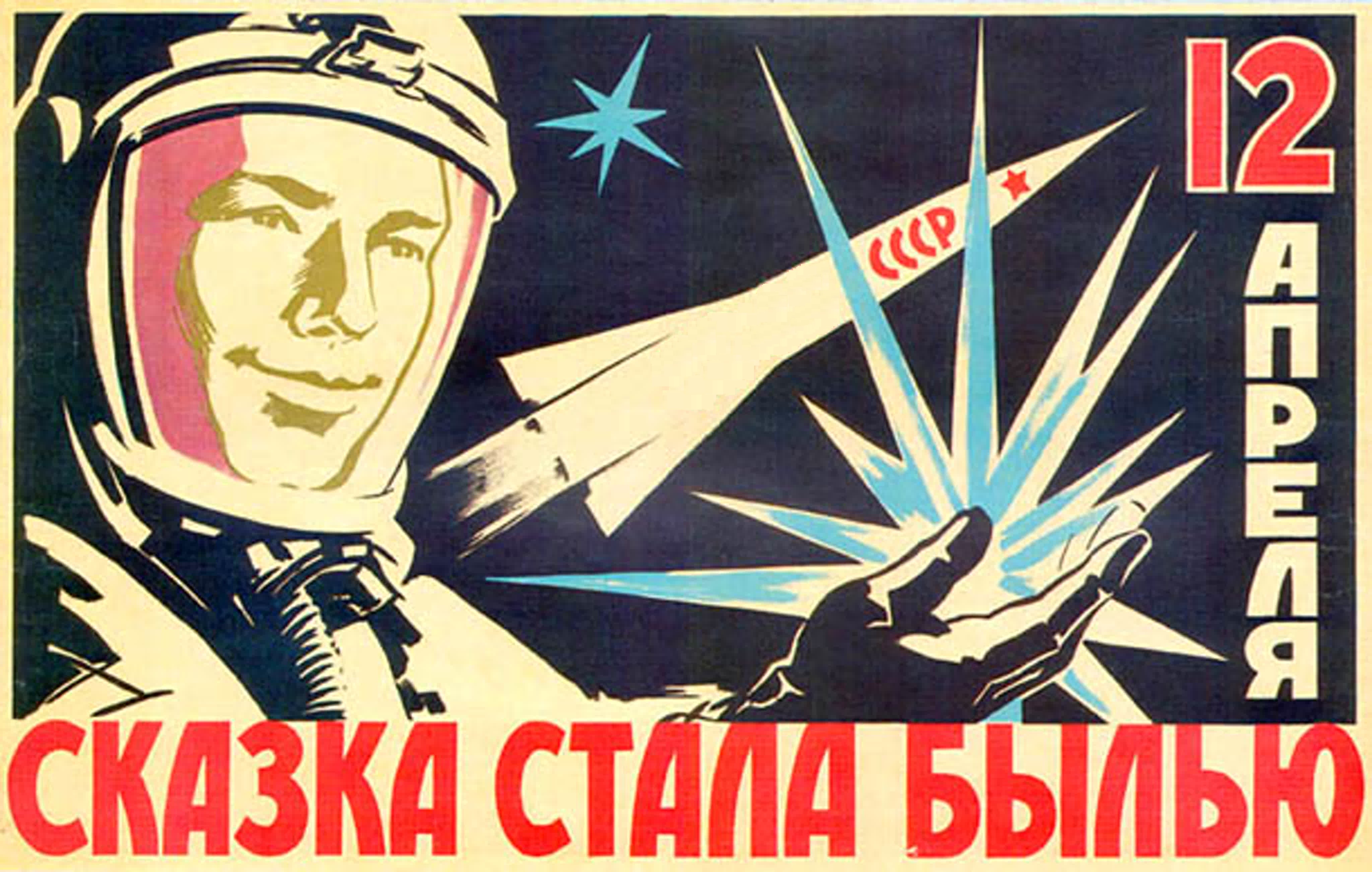 Иллюстрация к заданию, рис.4