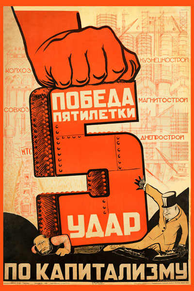 Иллюстрация к заданию, рис.5