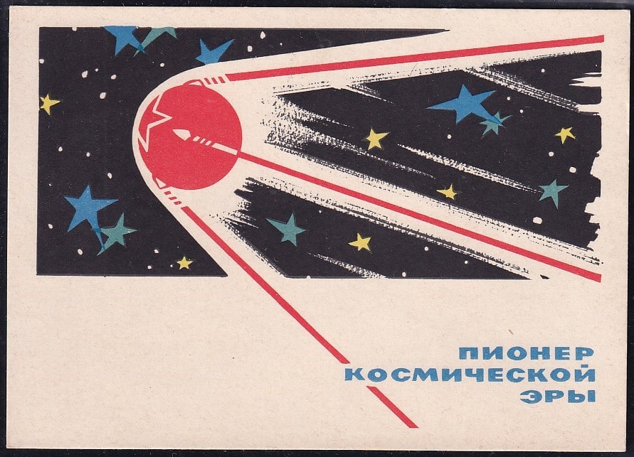 Иллюстрация к заданию, рис.3