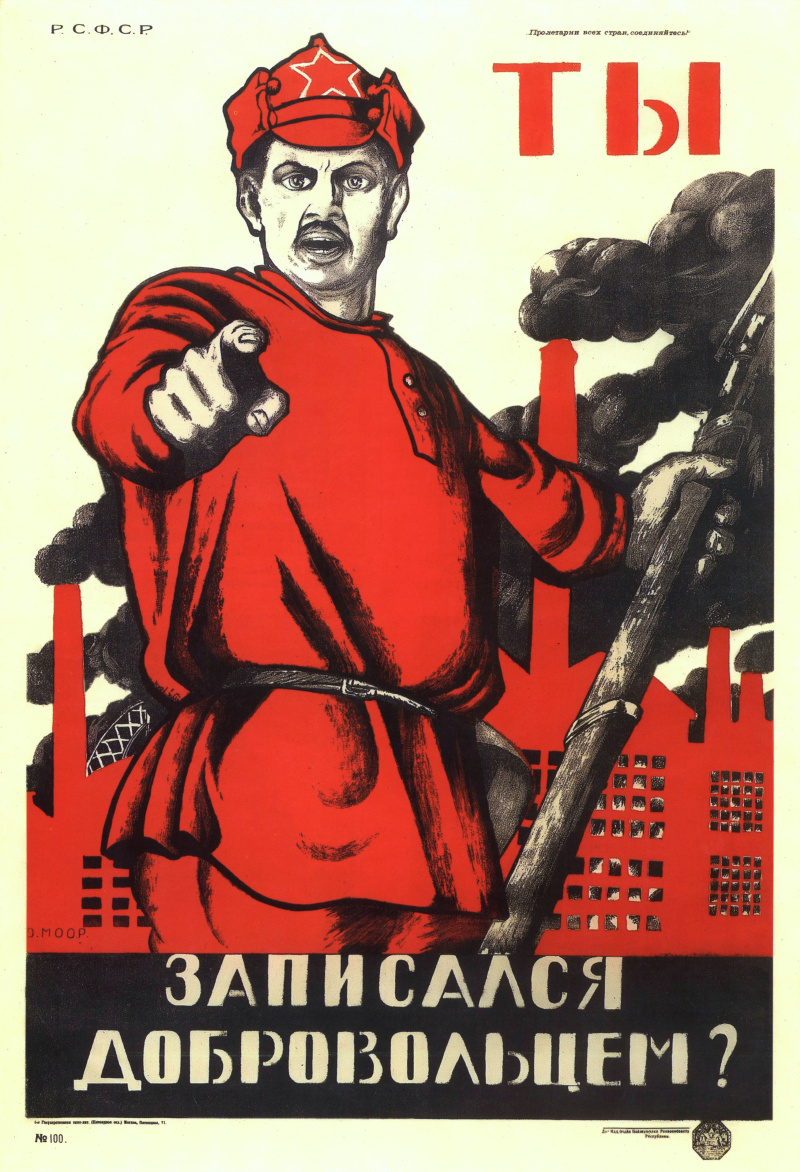 Иллюстрация к заданию, рис.4