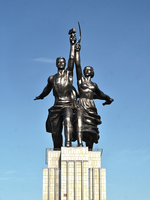 Иллюстрация к заданию, рис.3