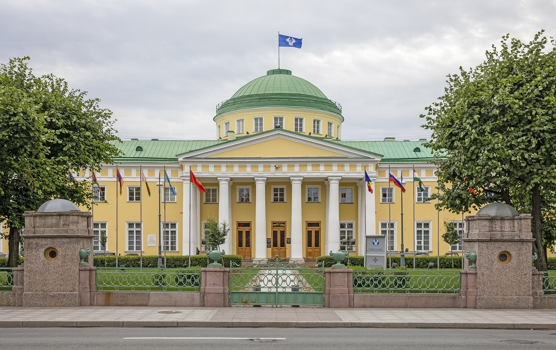 Иллюстрация к заданию, рис.2