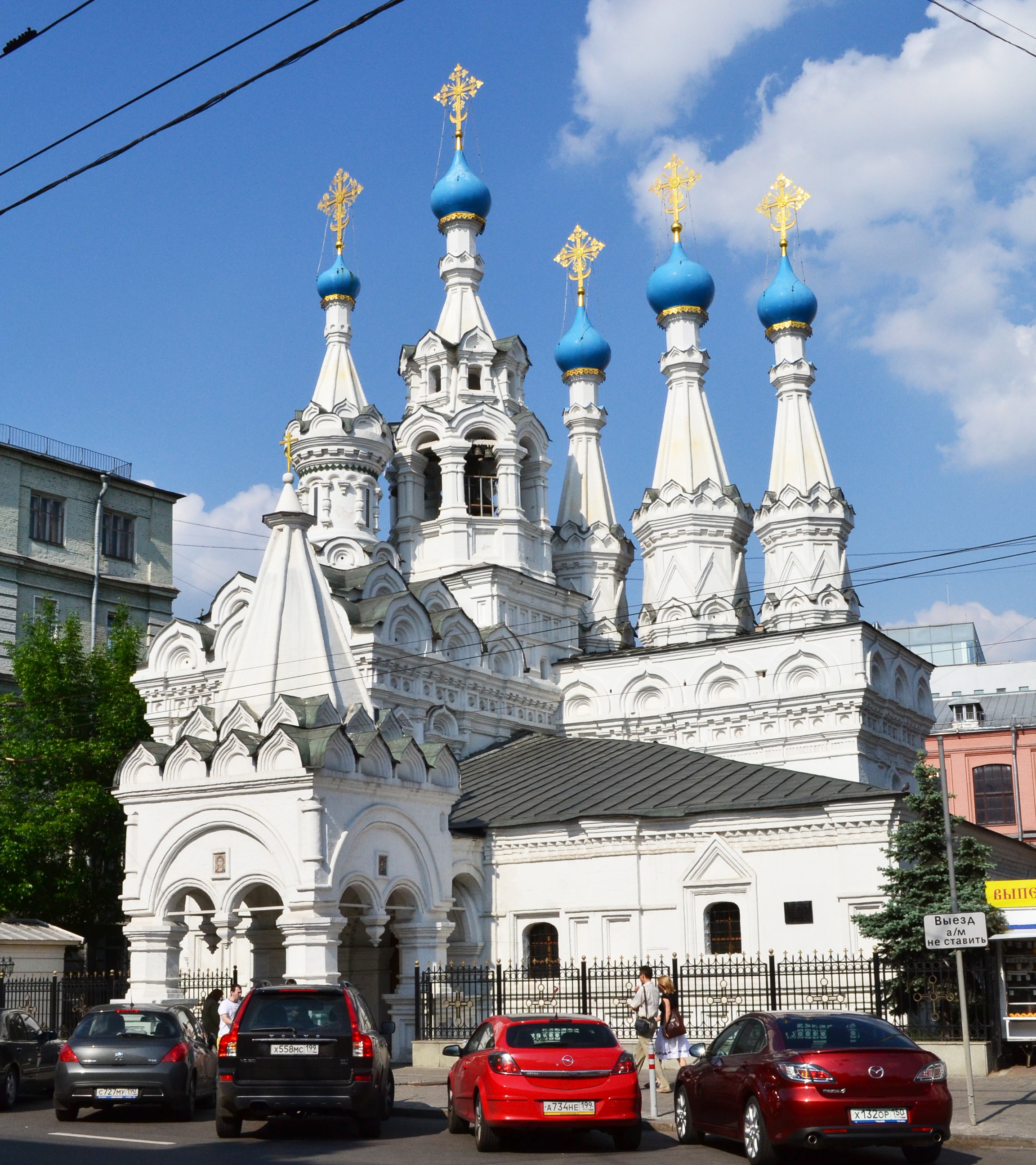 Иллюстрация к заданию, рис.4