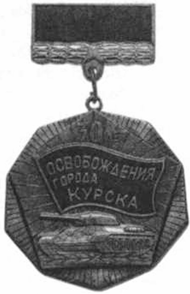 Иллюстрация к заданию, рис.1