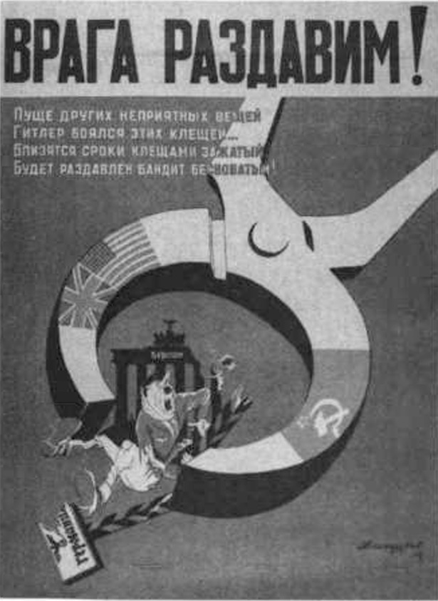 Иллюстрация к заданию, рис.1