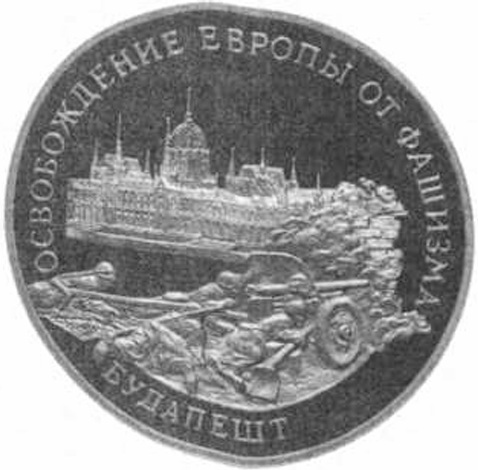 Иллюстрация к заданию, рис.1