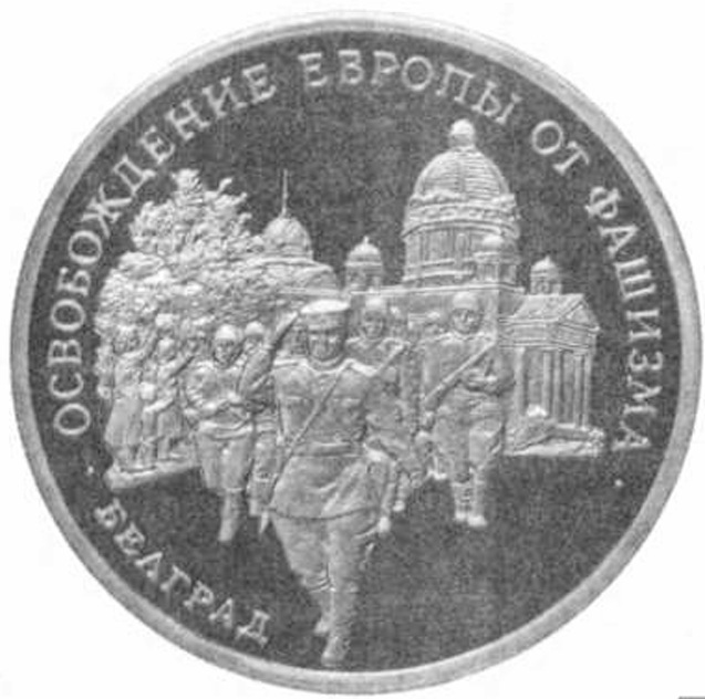 Иллюстрация к заданию, рис.1