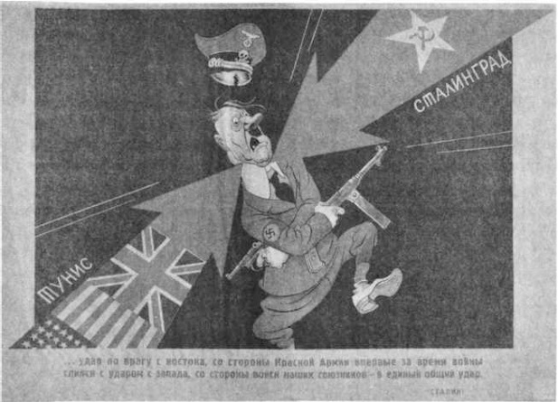 Иллюстрация к заданию, рис.1