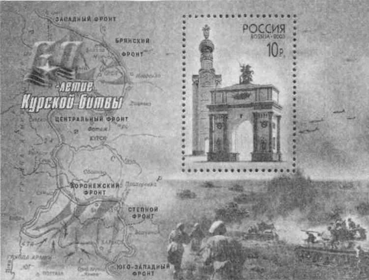 Иллюстрация к заданию, рис.1