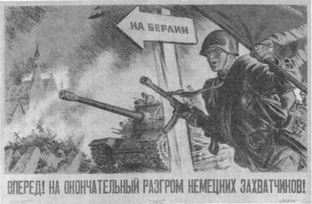 Иллюстрация к заданию, рис.1